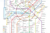 Metro е като се обръща