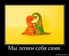Как да се развесели Как да се развесели