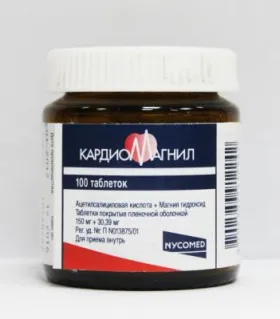 Какво е ангина сърце Какво е ангина сърце
