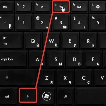 Как да се увеличи осветлението