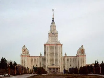 Какво е империята на Сталин