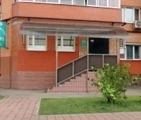 Ник клиника Ник клиника