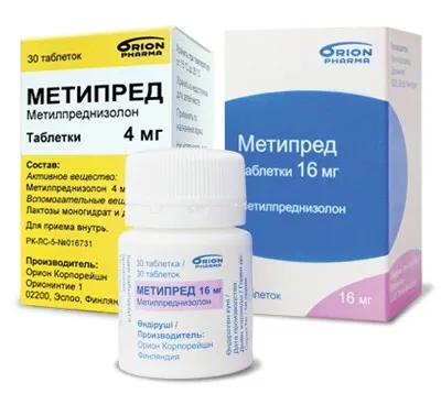 Суха го плеврит