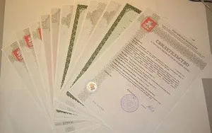 ОТИ го паспорт