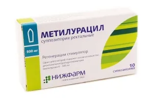 Methyluracyl свещи в гинекология