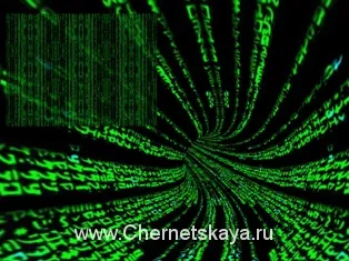 защо пространство