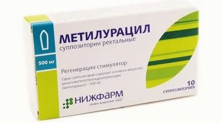 Methyluracyl свещи в гинекология Methyluracyl свещи в гинекология