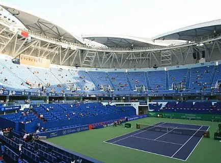 Турнир ATP го