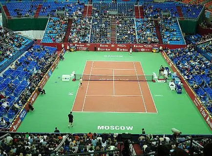 Турнир ATP го