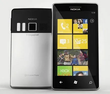 Как да обновите Symbian