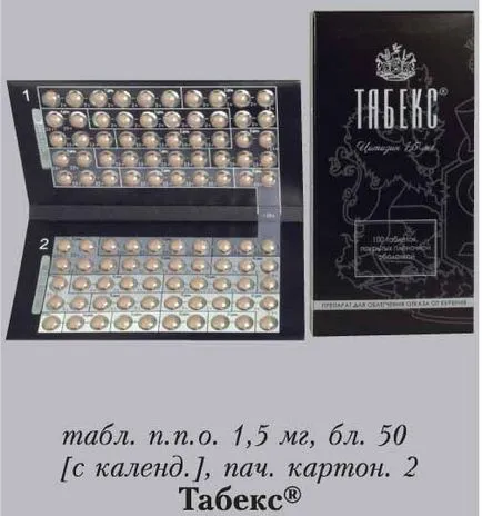 Таблетите Tabeks от това, което те