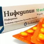 Защо падна кръвното налягане