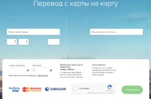 Ubank какво Ubank какво
