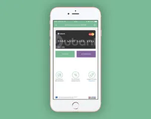 Ubank какво Ubank какво