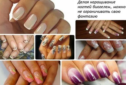 Как да направите ноктите гел Как да направите ноктите гел