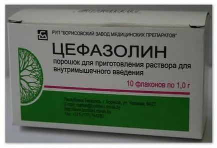 Както разредена прокаин
