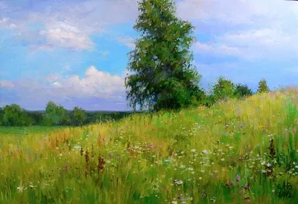 Това равенство масло