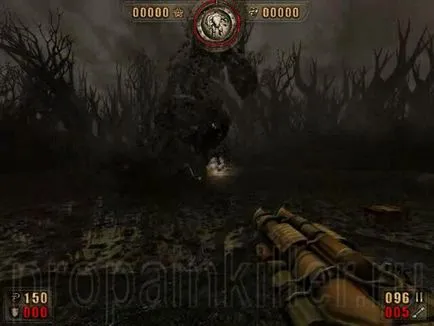 Как да убие звяра