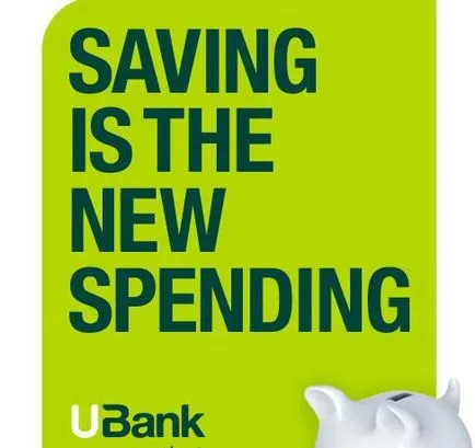 Ubank какво