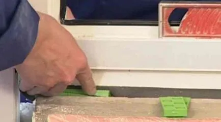 Как да настроите на прозореца