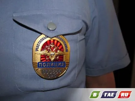 Какъв е един хвърлей от балкона