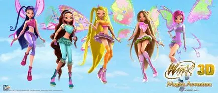 Winx, че ще бъде в него