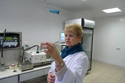 Както bykovat
