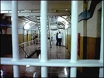 Какво ще е лицето за контакт хакерство