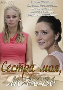Аз ще се излезе от края на месец