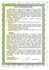 Какво е студен асфалт Какво е студен асфалт