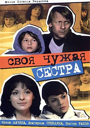 Аз ще се излезе от края на месец Аз ще се излезе от края на месец
