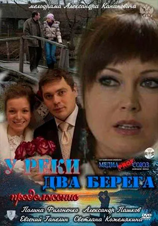 Аз ще се излезе от края на месец Аз ще се излезе от края на месец