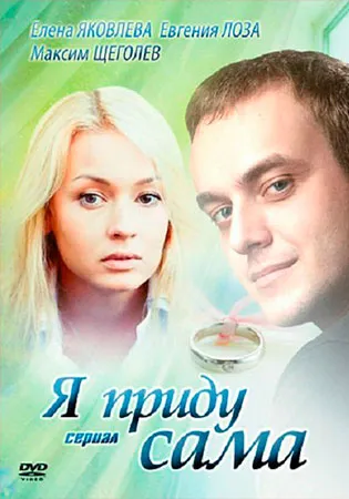 Аз ще се излезе от края на месец Аз ще се излезе от края на месец