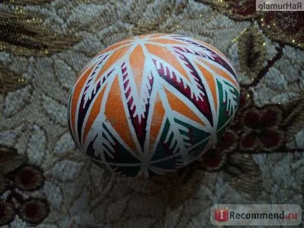 Яйца с ръцете си