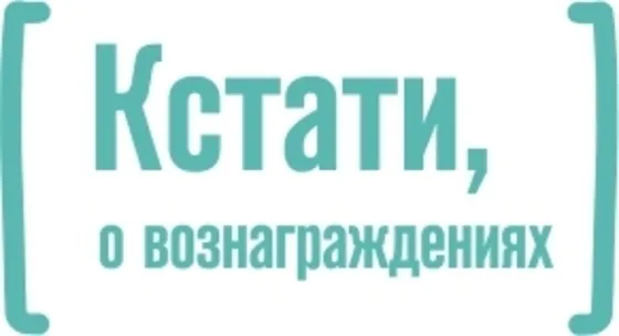 Panda и снежен леопард котка