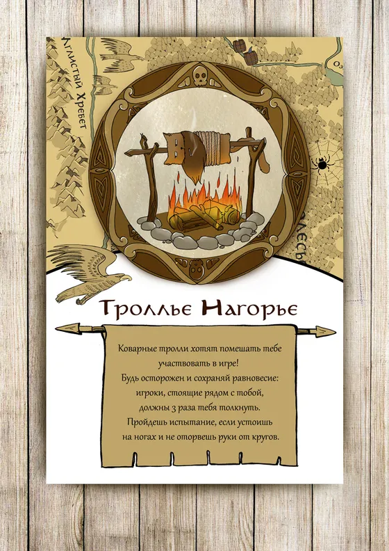 Panda и снежен леопард котка