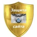 Как да защитите вашия имидж