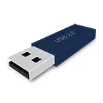 Как да се сложи в багажника от USB устройство
