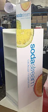 Промоционална тя стои