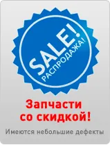 Както авточасти мерцедес