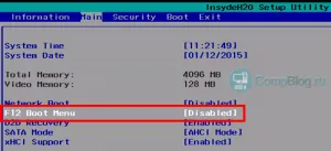 Как да се сложи в багажника от USB устройство
