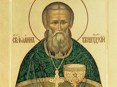 Конспирация положилите изпита