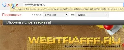 Свържете се с нас как да отидем, ако ви се откаже достъп Свържете се с нас как да отидем, ако ви се откаже достъп