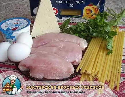 Паста с пиле на фурна Паста с пиле на фурна