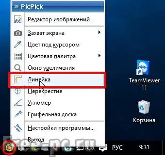 Hogyan lehet megjeleníteni képernyők