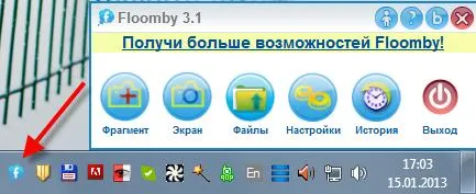 Hogyan lehet megjeleníteni képernyők Hogyan lehet megjeleníteni képernyők