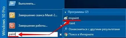 Hogyan lehet megjeleníteni képernyők