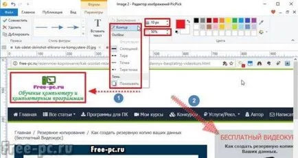 Hogyan lehet megjeleníteni képernyők