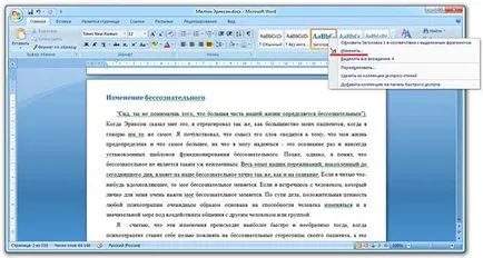 Hogyan lehet kinyomtatni a tartalmat
