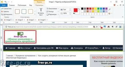 Hogyan lehet megjeleníteni képernyők